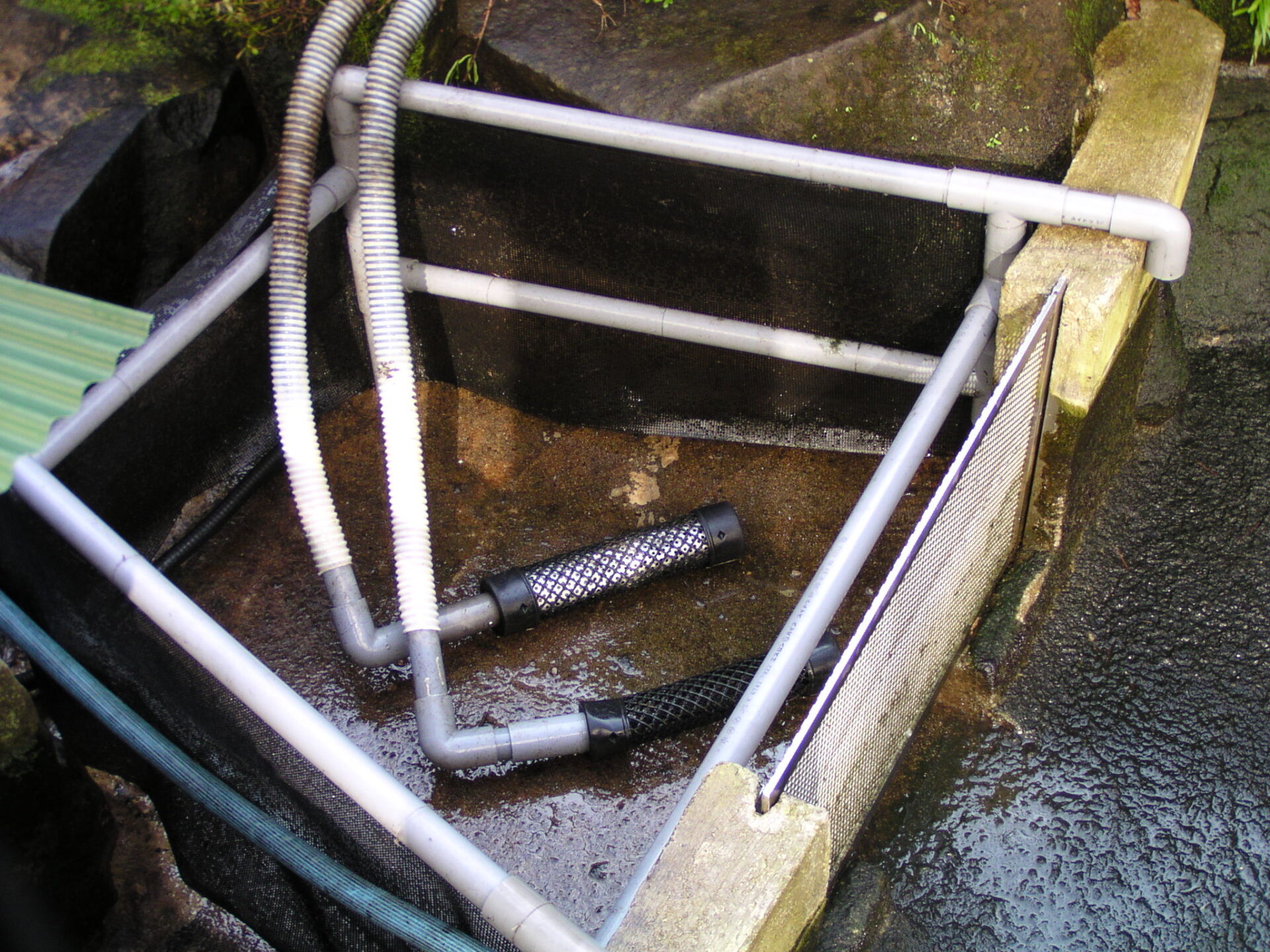 After image